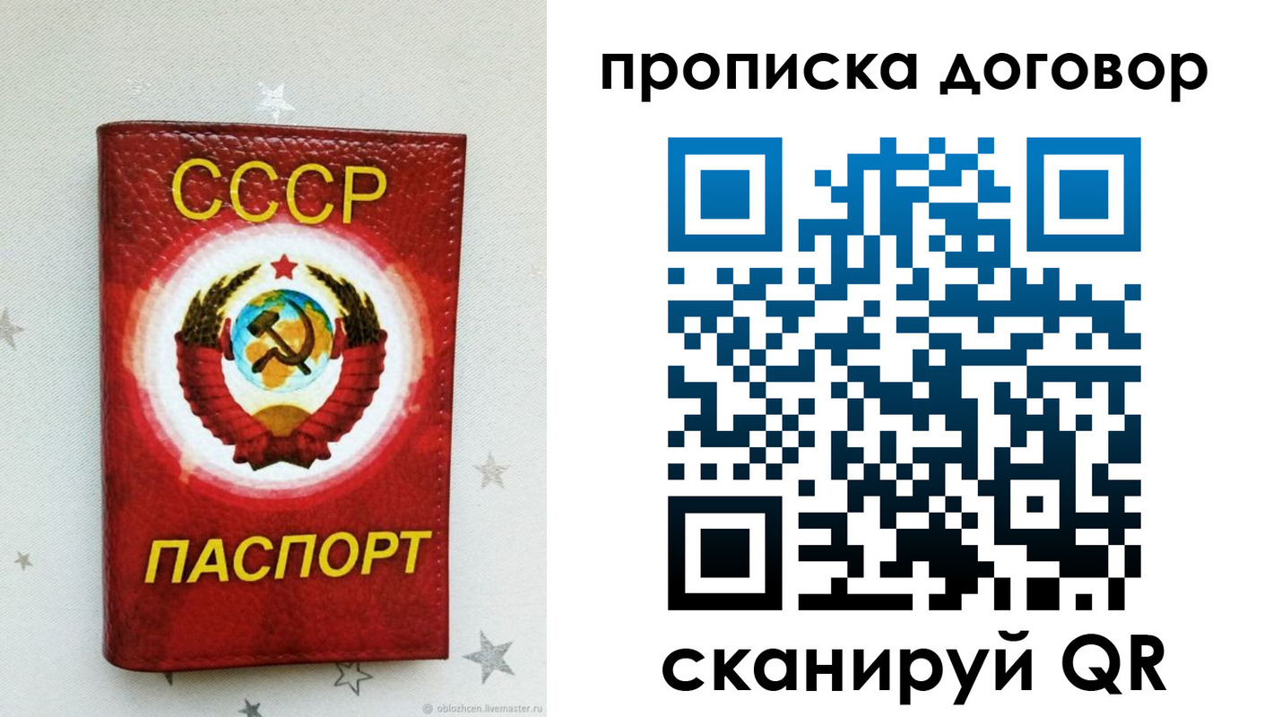 форма 3 в Саяногорске