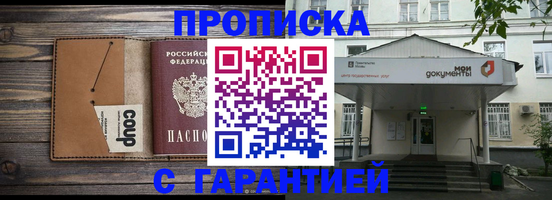 форма 3 в Саяногорске